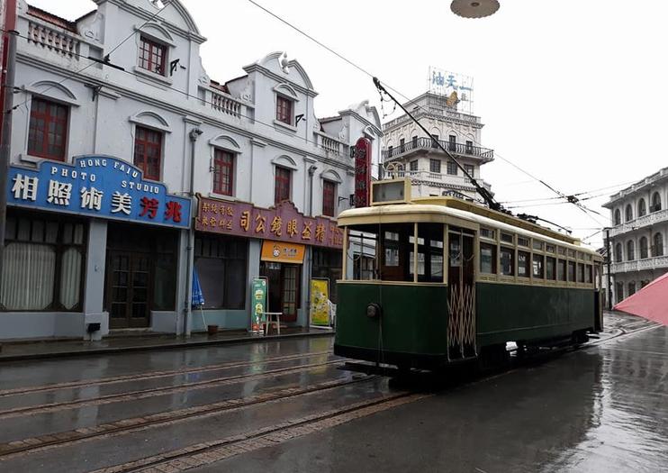 Shanghai Chedun Film Park